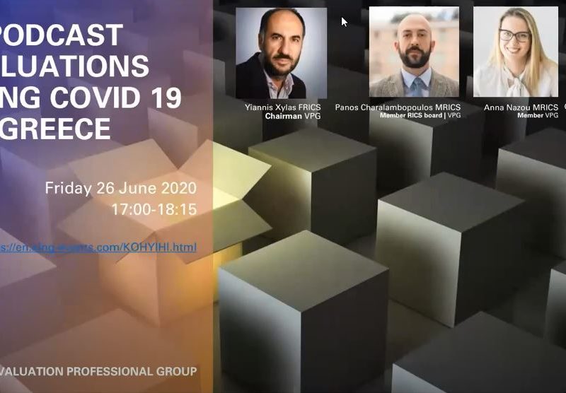 COVID 19 Webinar – PODCAST VALUATIONS DURING COVID 19  Ελλάδα – Ιούνιος 2020