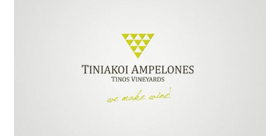 tiniakoi ampelones